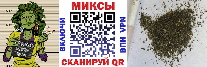 БУТИРАТ BDO  нарко площадка наркотические препараты  Вышний Волочёк 