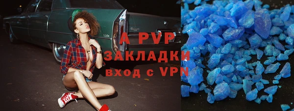 сатива Михайлов