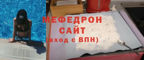 сатива Михайлов