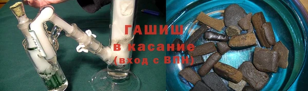 сатива Михайлов
