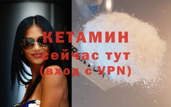 apvp Михайловск