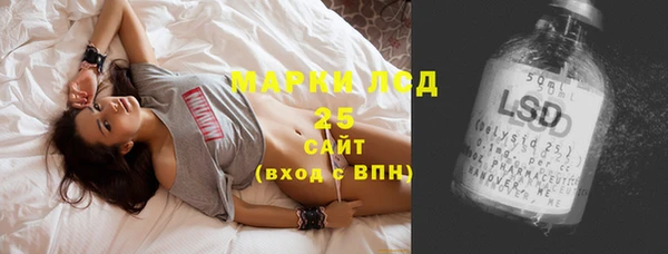 apvp Михайловск