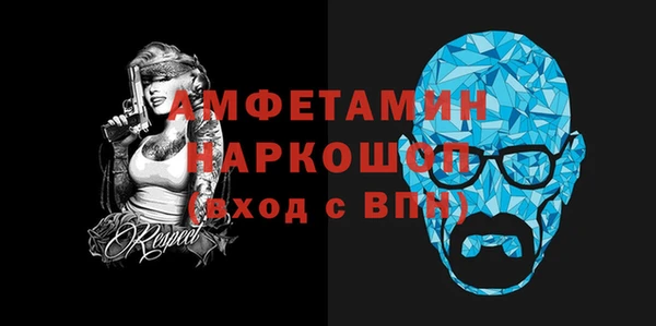 apvp Михайловск