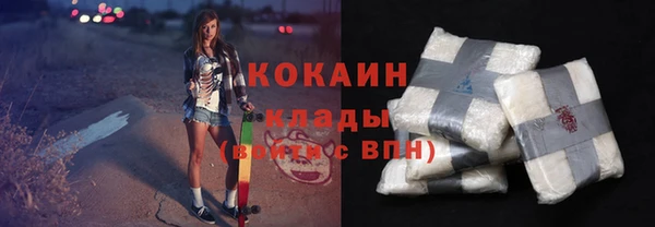 apvp Михайловск