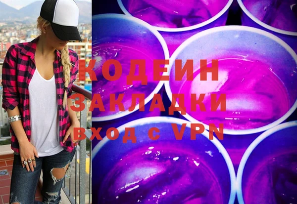 apvp Михайловск