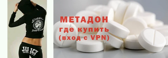 apvp Михайловск