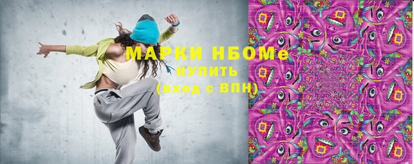 сатива Михайлов