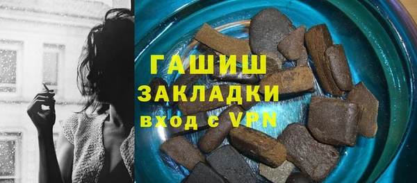 сатива Михайлов