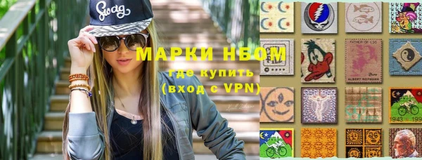 apvp Михайловск