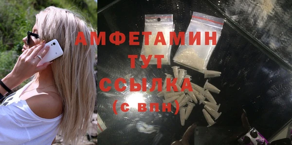 apvp Михайловск