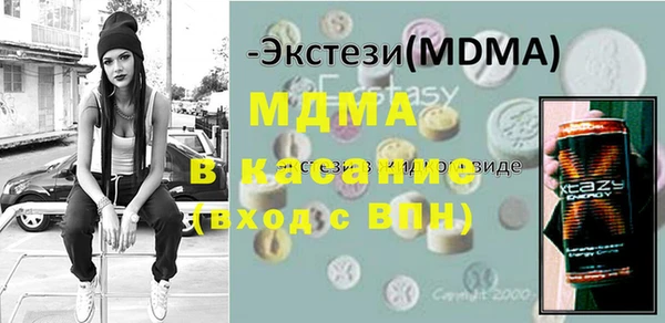 а пвп мука Вязники