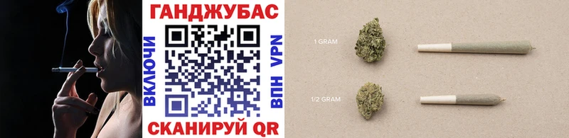 Канабис Ganja  blacksprut ссылки  Вышний Волочёк 